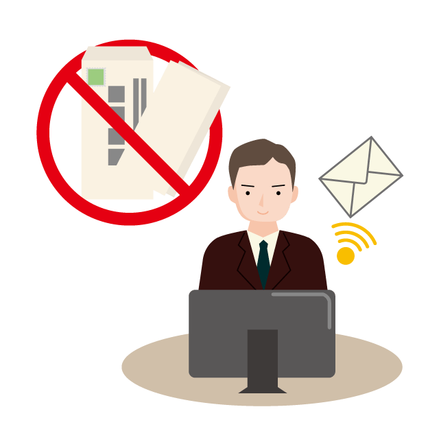 郵便物受付停止中